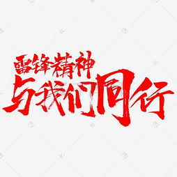诸葛神算免费测三字2345(诸葛神算免费测三字吉运堂) 诸葛神算免费测三字2345(诸葛神算免费测三字吉运堂)