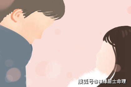 八字看未来老公特征(八字测未来老公什么来头) 八字看未来老公特征(八字测未来老公什么来头)