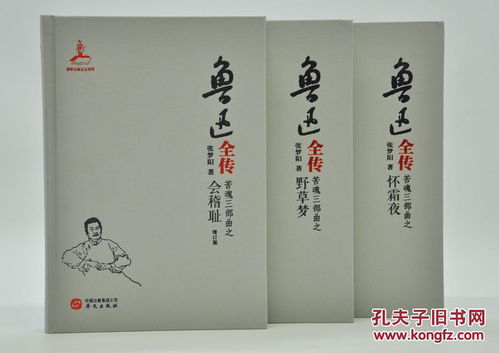 济公灵签(济公灵签1一100签详细) 济公灵签(济公灵签1一100签详细)