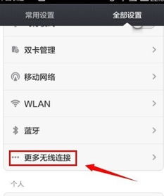 定制网名输自己名字的(定制昵称输入自己名字网址) 定制网名输自己名字的(定制昵称输入自己名字网址)