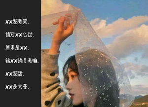 看淡一切意境的网名(看淡一切的网民) 看淡一切意境的网名(看淡一切的网民)