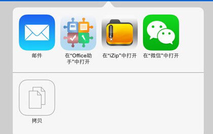 qq官网登录入口(qq官网登录入口ipad版) qq官网登录入口(qq官网登录入口ipad版)