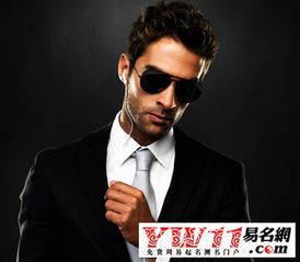 霸气的昵称男(霸气昵称男100个) 霸气的昵称男(霸气昵称男100个)