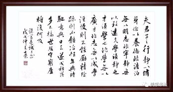 诸葛亮免费三字签(诸葛亮免费三字签六百四十挂) 诸葛亮免费三字签(诸葛亮免费三字签六百四十挂)