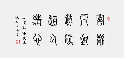 属蛇的女孩子取名（属蛇的女孩子取名带逸字好吗）