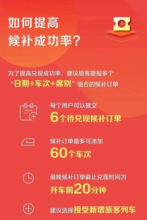 服务态度好的八字起名(服务态度八字方针) 服务态度好的八字起名(服务态度八字方针)