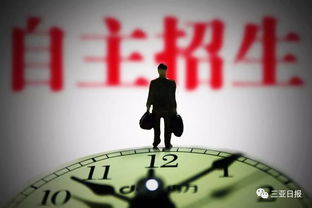 服务态度好的八字起名(服务态度八字方针) 服务态度好的八字起名(服务态度八字方针)