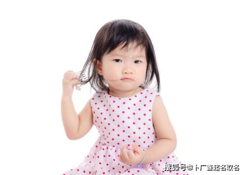 女孩的名字大全洋气2022(女孩的名字大全洋气2021) 女孩的名字大全洋气2022(女孩的名字大全洋气2021)