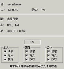 很独特的昵称(比较独特的昵称) 很独特的昵称(比较独特的昵称)