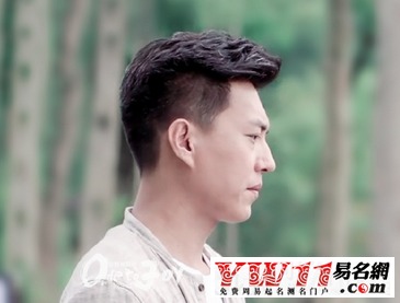 个性微信名字霸气男(微信个性名霸气简短男) 个性微信名字霸气男(微信个性名霸气简短男)