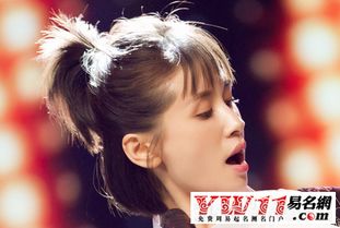 比较色但又好听的网名（比较色但又好听的网名女）