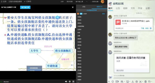 男女混合群昵称(男女混合群昵称大全) 男女混合群昵称(男女混合群昵称大全)