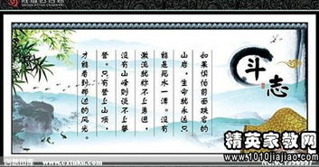 名言警句摘抄大全(名言警句摘抄大全高中) 名言警句摘抄大全(名言警句摘抄大全高中)