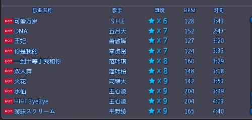 好听的游戏id英文（好听的游戏id英文名）