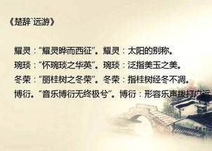 诗经男孩取名字寓意好的字(诗经里冷门惊艳的名字男) 诗经男孩取名字寓意好的字(诗经里冷门惊艳的名字男)