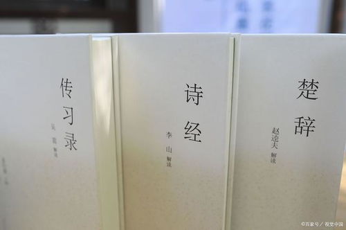 诗经男孩取名字寓意好的字(诗经里冷门惊艳的名字男) 诗经男孩取名字寓意好的字(诗经里冷门惊艳的名字男)