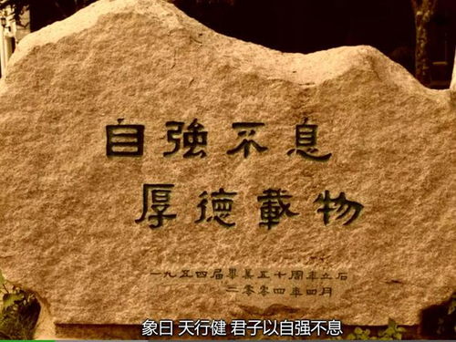 元亨利贞(元亨利贞怎么读) 元亨利贞(元亨利贞怎么读)