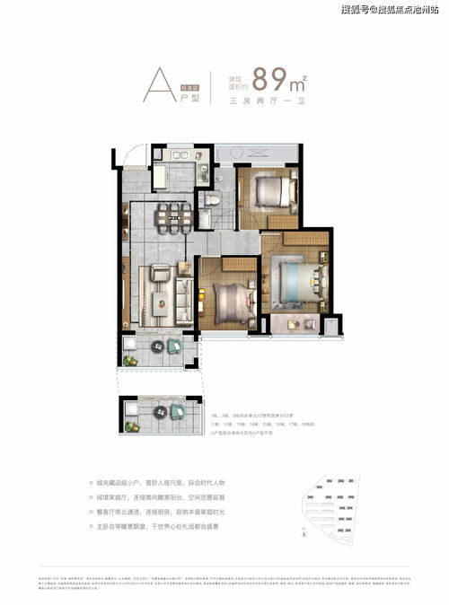 免费测电话号码运势(免费测电话号码运势易安居) 免费测电话号码运势(免费测电话号码运势易安居)