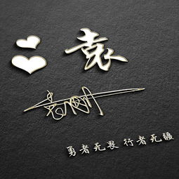 8个字最好的微信签名(8个字最好的微信签名怎么写) 8个字最好的微信签名(8个字最好的微信签名怎么写)