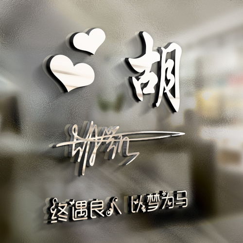 8个字最好的微信签名(8个字最好的微信签名怎么写) 8个字最好的微信签名(8个字最好的微信签名怎么写)