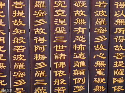 算名字好坏(名字算的准吗? 算名字好坏(名字算的准吗?