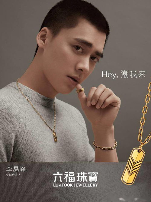 土金组合的名字 男孩(土金组合的名字 男孩姓侯) 土金组合的名字 男孩(土金组合的名字 男孩姓侯)