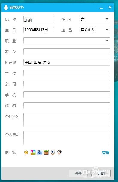 qq昵称女生英文(qq昵称女英文2021简短) qq昵称女生英文(qq昵称女英文2021简短)