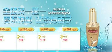 店铺名怎么取(店铺名怎么取好化妆品类名字) 店铺名怎么取(店铺名怎么取好化妆品类名字)