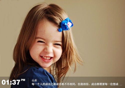 2024女孩名字寓意好的名字(女孩名字2014) 2024女孩名字寓意好的名字(女孩名字2014)