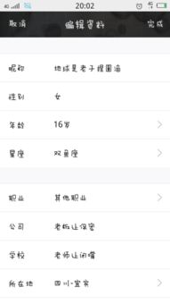 微信网名大全txt(微信网名大全2025最新版霸气) 微信网名大全txt(微信网名大全2025最新版霸气)