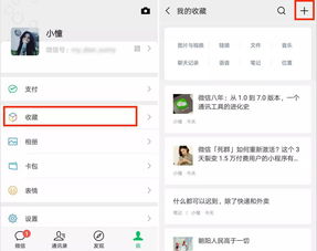 2023超火微信个性签名(2020年经典微信个性签名) 2023超火微信个性签名(2020年经典微信个性签名)