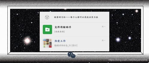 2023超火微信个性签名(2020年经典微信个性签名) 2023超火微信个性签名(2020年经典微信个性签名)