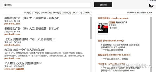 哪个起名字的平台比较好(起名用哪个网站好) 哪个起名字的平台比较好(起名用哪个网站好)