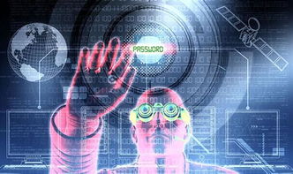 最新实时大数据(最新实时大数据中国) 最新实时大数据(最新实时大数据中国)