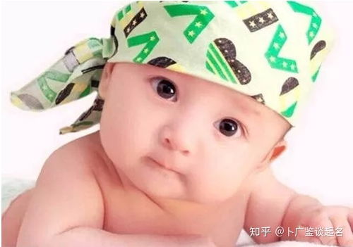 怎么取小孩名字(怎么取小孩名字男宝宝) 怎么取小孩名字(怎么取小孩名字男宝宝)