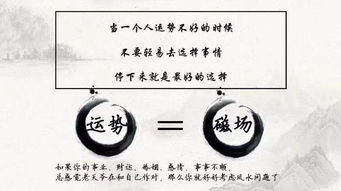 数字易经手机号码分析(手机号码易经数理) 数字易经手机号码分析(手机号码易经数理)
