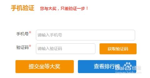 改名(改名流程) 改名(改名流程)