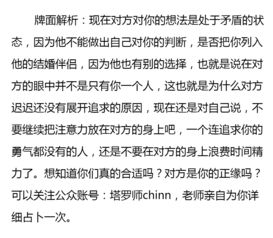 姓名算一算你的婚姻(姓名测婚姻) 姓名算一算你的婚姻(姓名测婚姻)