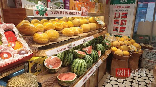 实探风波中的百果园:价格普遍偏高 实探风波中的百果园:价格普遍偏高