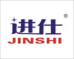 中华商标交易网官方网站(中华商标杂志社) 中华商标交易网官方网站(中华商标杂志社)