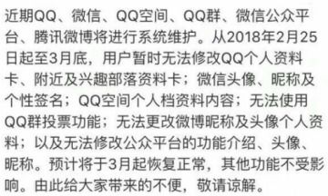 网名简单干净二字（网名简单干净两字）