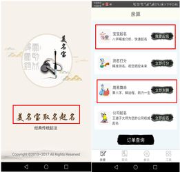 男孩缺金最吉利的名字(男孩名字缺金的名字) 男孩缺金最吉利的名字(男孩名字缺金的名字)