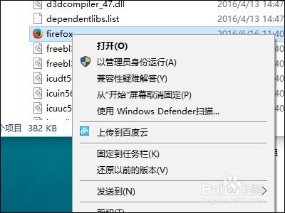 查姓名评分(查姓名评分的软件) 查姓名评分(查姓名评分的软件)