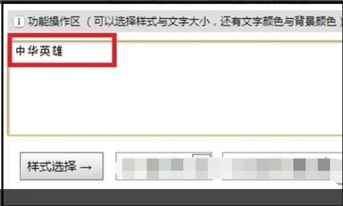 篆体字在线转换器(篆体字在线转换器免费版) 篆体字在线转换器(篆体字在线转换器免费版)