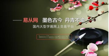 网名怎么起(网名怎么起带来好运) 网名怎么起(网名怎么起带来好运)