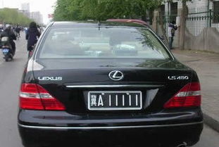 查一下车牌号码好不好(查车牌号码凶与吉) 查一下车牌号码好不好(查车牌号码凶与吉)