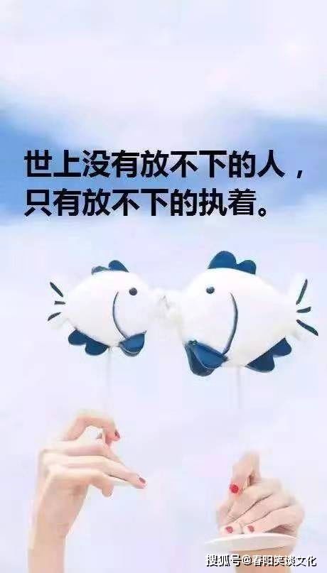 句句深入人心的经典句子(句句深入人心的经典句子大全) 句句深入人心的经典句子(句句深入人心的经典句子大全)