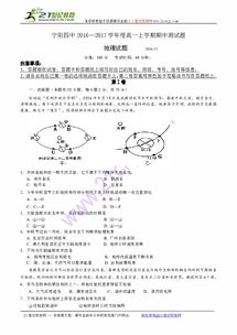 姓名五行查询免费测分(姓名测试打分100分五行) 姓名五行查询免费测分(姓名测试打分100分五行)