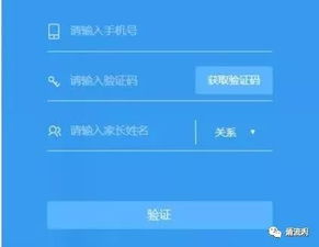 输入姓名查手机号软件 输入姓名查手机号软件