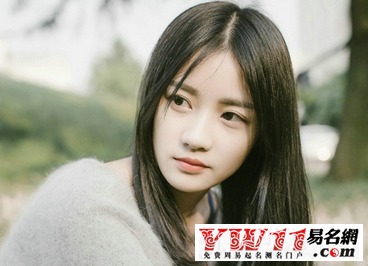 名字好听又霸气(名字好听又霸气女孩) 名字好听又霸气(名字好听又霸气女孩)